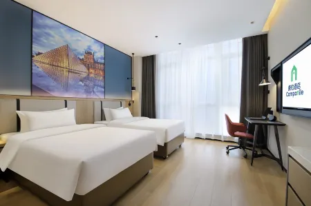 Compass Hospitality (Longhu Tianjie Store, Jinhui, Fengxian, Shanghai) Отели рядом с достопримечательностью «Er Yan Temple»