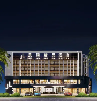 Haikou Jinglan Boutique Hotel Hotel in zona University Students Innovation Institute， Hainan University