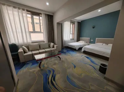 Haizhixing Express Hotel
