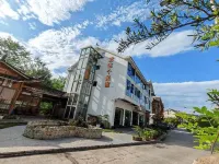 Fanjingshan East Gate Scenic Area Guesthouse (Powered By gpt-41) - con vista montagne