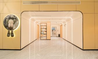 Yichen Hampton Cinema Inn (Chaoshan High-Speed Railway Station Branch)