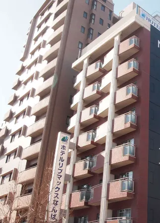 HOTEL LiVEMAX BUDGET Osaka Namba