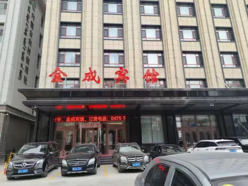 Huolin Gol Jincheng Hotel - Parkering