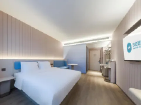 HanTing Hotel (Dongping County Ruyuan Lifestyle Plaza) Hotels in Dongping