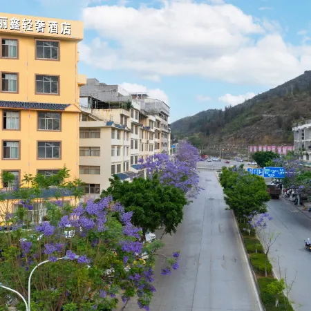 Tai Lixin Hotel (Wenshan Chengnan Bus Station)