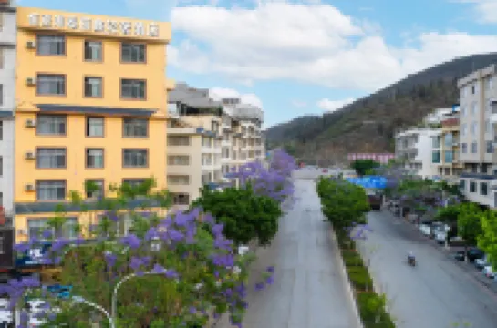Tai Lixin Hotel (Wenshan Chengnan Bus Station)