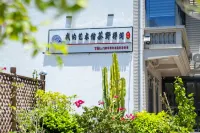 Meizhou Island tea wild leisure homestay