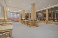 Yunduo Peach Blossom Hotel (Bomi Plaza)