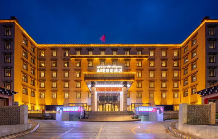 Daocheng ACE Holiday Hotel (Daocheng Yading Scenic Area Branch)
