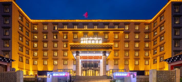 Daocheng ACE Holiday Hotel (Daocheng Yading Scenic Area Branch) Hotels in Daocheng County