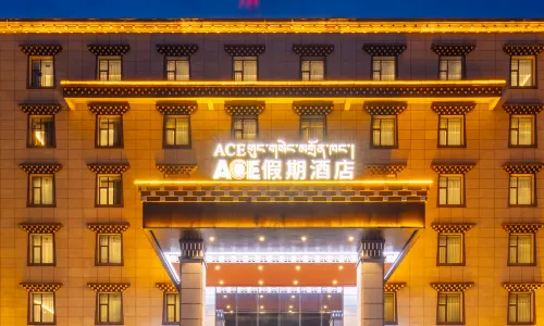 Daocheng ACE Holiday Hotel (Daocheng Yading Scenic Area Branch)