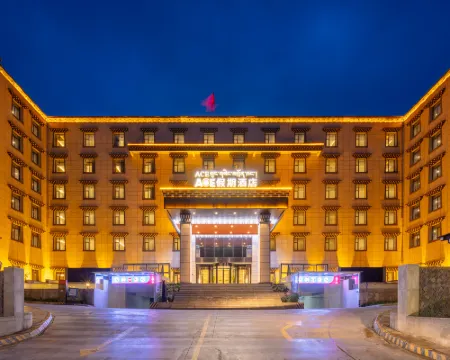 Daocheng ACE Holiday Hotel (Daocheng Yading Scenic Area Branch) Hoteles en Daocheng