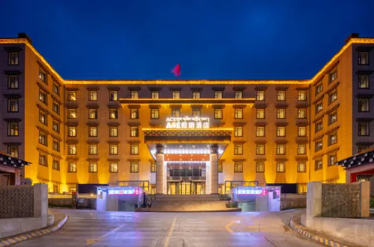 Daocheng ACE Holiday Hotel (Daocheng Yading Scenic Area Branch)