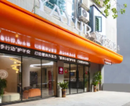 Yayue Hotel (Chenzhou Wuling Square Branch)