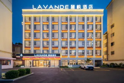 Lavande Hotel (Jin Kongque Street, Mang City) 다이족 고진 주변 호텔