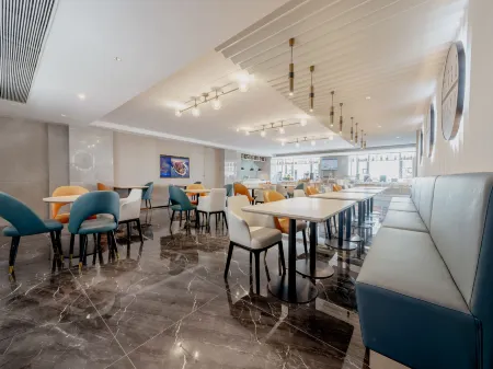 Kyriad Jiedong People's Square Отели рядом с достопримечательностью «Jieyang City God Temple»