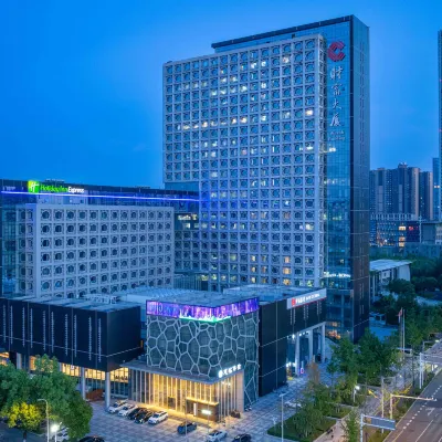 Holiday Inn Express WUHAN JINYIN LAKE by IHG Hotel dekat Universitas Politeknik