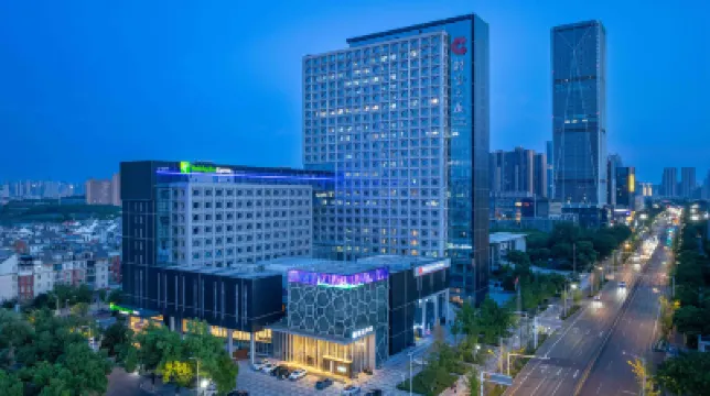 Holiday Inn Express WUHAN JINYIN LAKE by IHG Hotels near Wuhan Garden Expo Park