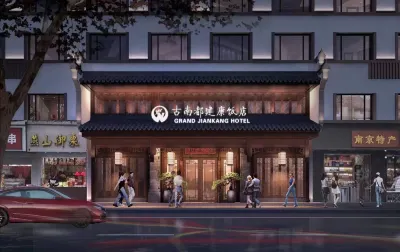 Grand Jiankang Hotel Hotels in Nanjing