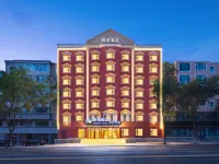 潮漫酒店（延吉延邊大學水上市場店） 鄰近朝陽遊園的酒店