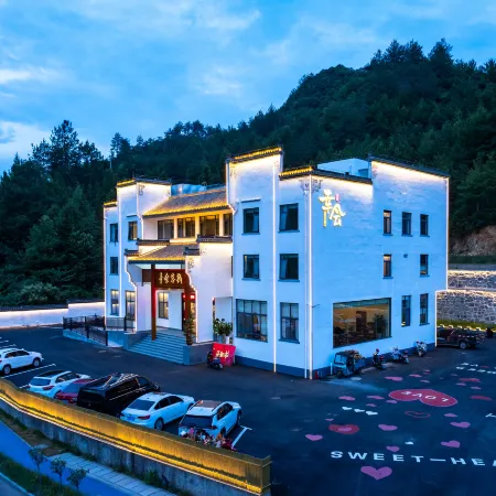 Jixi Xinghui Chinese Inn