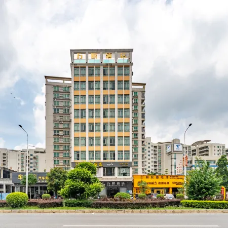 Wanpeng Hotel (Zhanjiang Suixi Quanfeng Plaza Branch)