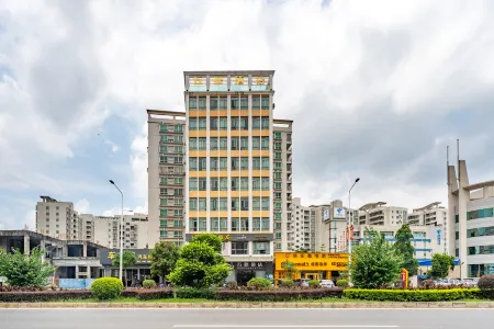 Wanpeng Hotel (Zhanjiang Suixi Quanfeng Plaza Branch) Отели в г. Суйси