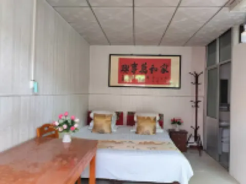 Yellow River Stone Forest Red Apple Ecological Garden Restaurant