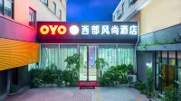 Taizhou Western Style Hotel Hotels in Taizhou