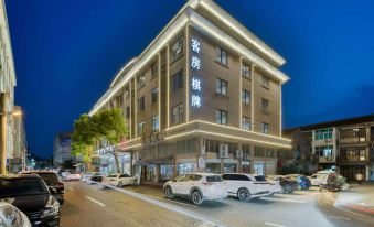 Fuyi hotel(Luqiao District Airport)