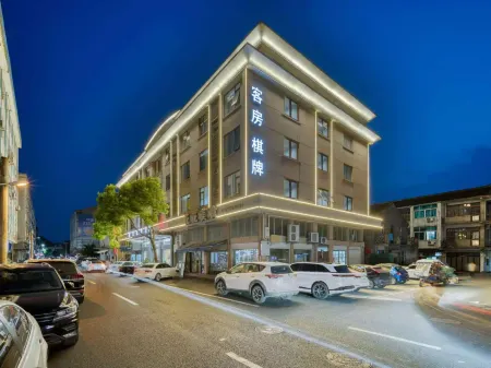 Fuyi  hotel（Luqiao District Airport） Отели рядом с Аэропорт Хуанъянь