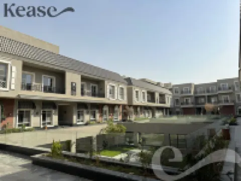 Kease King Salman - Royal Touch