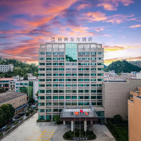Green Oriental Hotel (Xingbo International Store, North Bus Station, Puding County, Anshun)