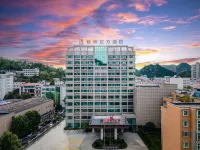 Green Oriental Hotel (Xingbo International Store, North Bus Station, Puding County, Anshun) - Parking