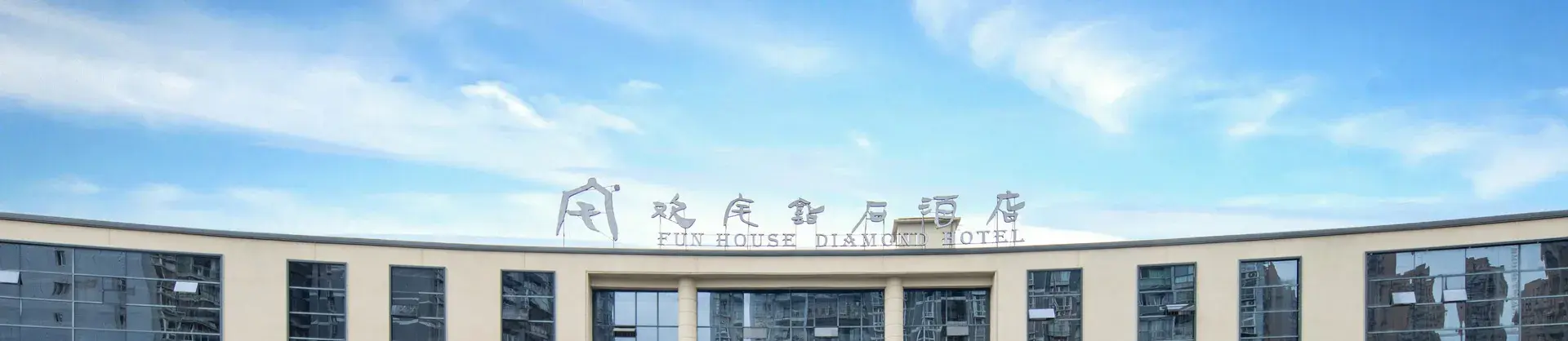 Gehobene Hotels 