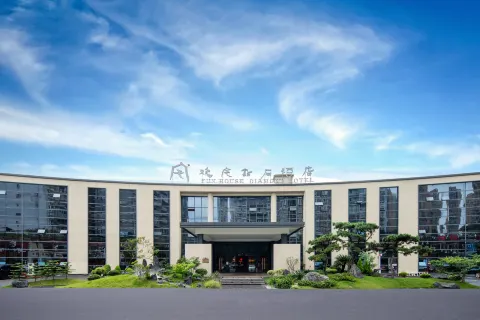 Fun House Diamond Hotel