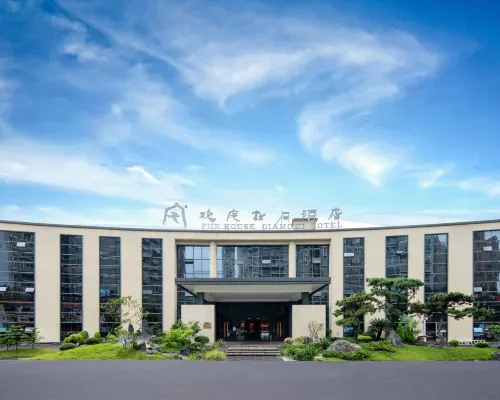 Fun House Diamond Hotel Hotels in Yuechi