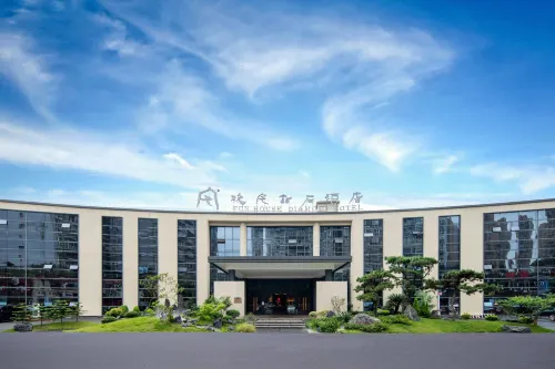 Fun House Diamond Hotel Hotels in Yuechi