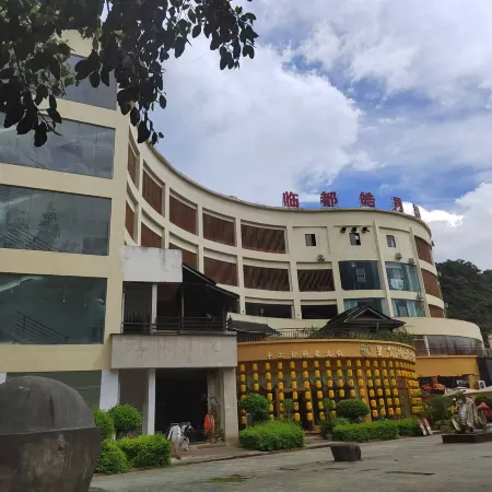 Haoyuelou Hotel