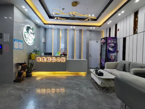 Weimei Boutique Apartment (Shanwei Shop) - Auberges