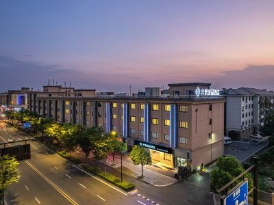 Chonpines Hotel Hangzhou Liangzhu Ruins Park