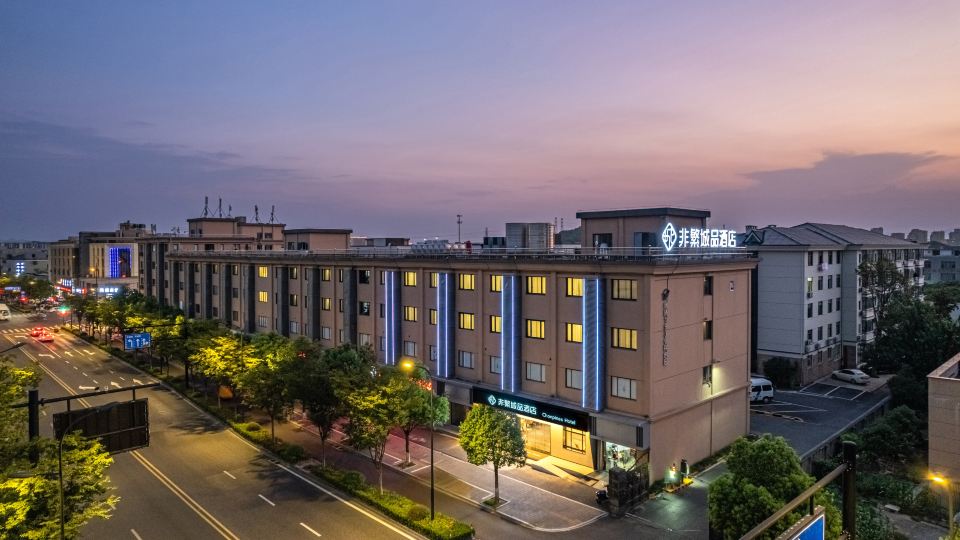 Chonpines Hotel Hangzhou Liangzhu Ruins Park