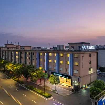 Chonpines Hotel Hangzhou Liangzhu Ruins Park Hotels near Liangzhu Culture Village