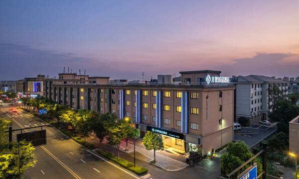 Chonpines Hotel Hangzhou Liangzhu Ruins Park