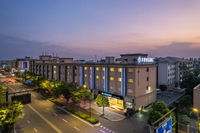 チョンピンズホテル（杭州瓶窯良渚遺址公園） 良渚遺跡·文家山遺跡周辺のホテル