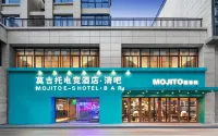 MOJITO Mojito E-Sports Hotel (Huai'an District Wanda Plaza)