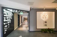 Ashram yaed youth hostel