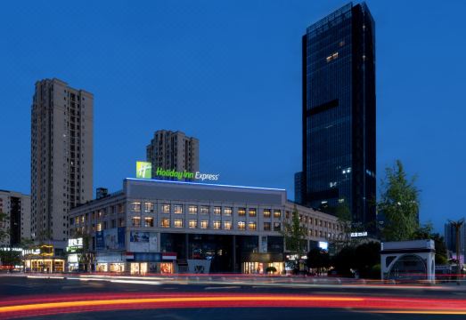 홀리데이 인 익스프레스