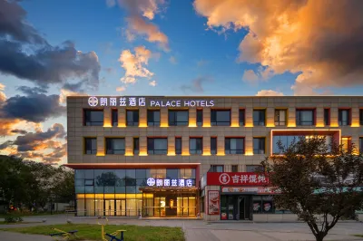 Palace Hotel (Beijing Fangshan University Town) Hotels near Qinglong Lake Waterfront Wetland Park