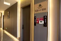Zhaosu Ruiyue Hotel - 2-Star